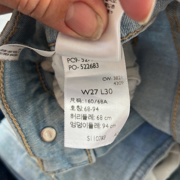 High rise SUPER SKINNY! - Picture 2 of 3